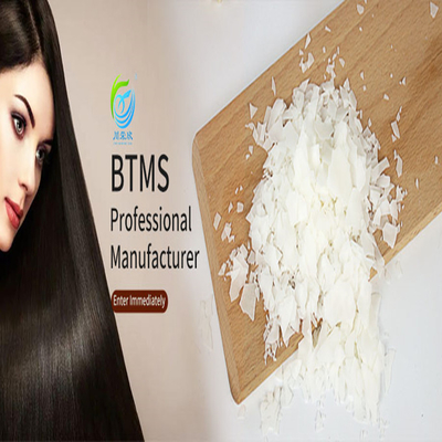 BTMS 25    50   Behentrimonium Methosulfate (and) Cetearyl Alcohol Textile Auxiliary Agents  CAS 81646-13-1