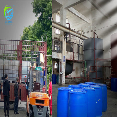 CAS 4292-10-8 Lauroamide Propyl Betaine LAB-35 Household Detergent Raw Materials