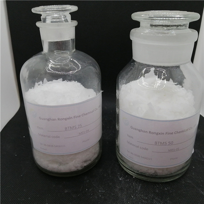 BTMS 25 BTMS  50 hair care ingredients Behentrimonium Methosulfate cas 81646-13-1