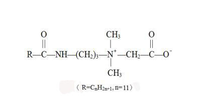 Cleansing, Foaming, Conditioning Thickening of Detergent Raw Materials Lauroamide propyl betaine LAB-35 CAS 4292-10-8