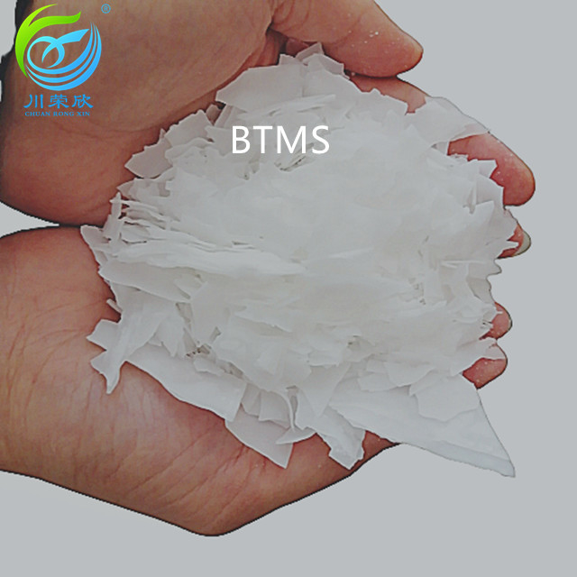 BTMS 25    50   Behentrimonium Methosulfate (and) Cetearyl Alcohol Textile Auxiliary Agents  CAS 81646-13-1