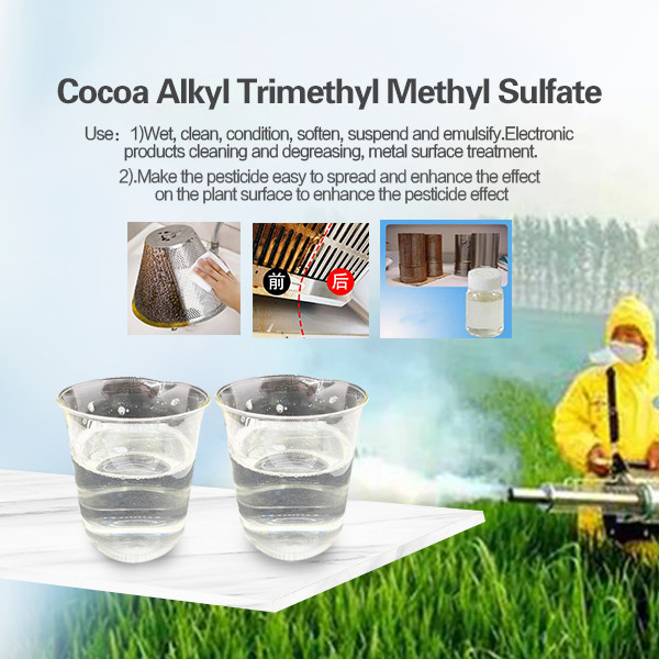 Cocoalkyl Trimethyl Methyl Sulfate Moisturizing Cleansing Softening CAS 68002-60-8