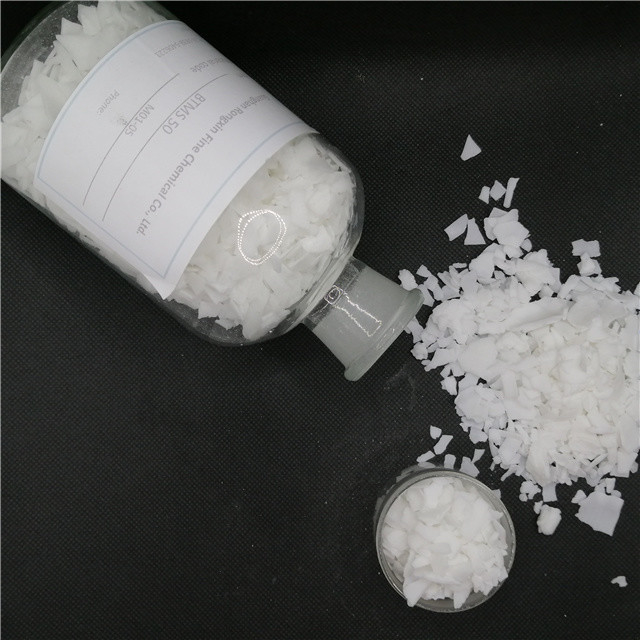 BTMS 25  Btms 50 Hair Care Material Behentrimonium Methosulfate (and) Cetearyl Alcohol  CAS 81646-13-1