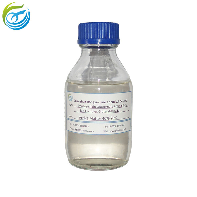 Double Chain Quaternary Ammonium Salt Complex Glutaraldehyde For Livestock bleed prevention oil field  circulate water